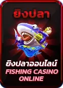 SKYBLUE99